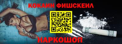 мет Краснодар