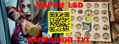 мдпв Краснокаменск