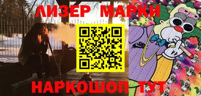 мет Краснодар