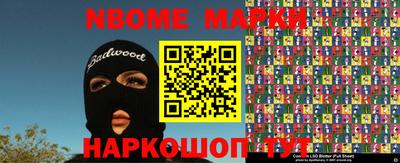мдпв Краснокаменск