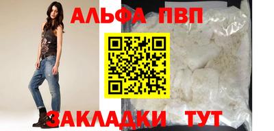 мдпв Краснокаменск