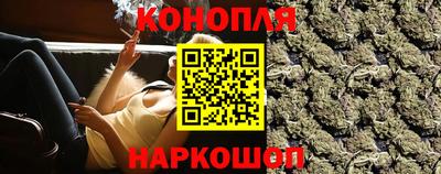 мет Краснодар