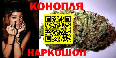 альфа пвп Краснознаменск
