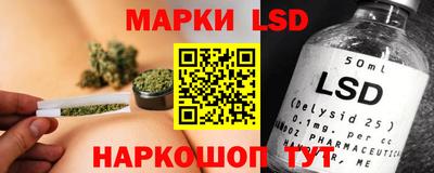 мдпв Краснокаменск