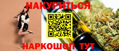 альфа пвп Краснознаменск