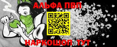 мет Краснодар
