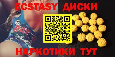 мдпв Краснокаменск