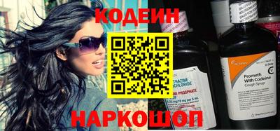 мет Краснодар