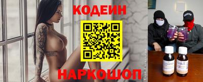 мет Краснодар