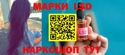 мет Краснодар