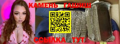 мет Краснодар